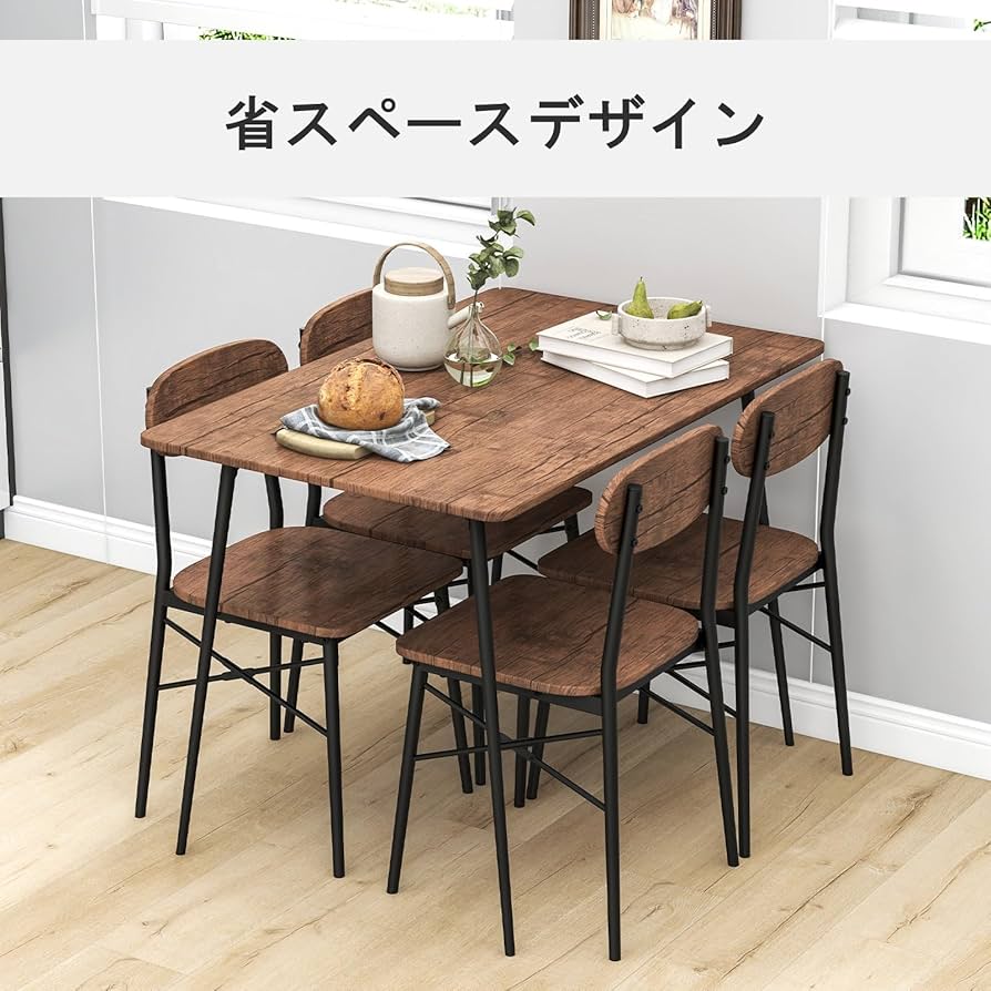 みーさん専用！美品 高級ダイニングテーブルセット 椅子4脚付 KAGUWORLD ダイニング テーブル セット 4人 フェニックス 5点